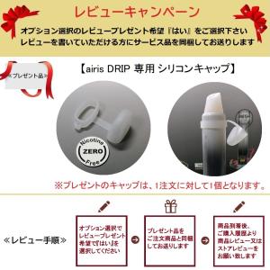 禁煙 禁煙グッズ 禁煙補助 禁煙パイポ 禁煙サ...の詳細画像1