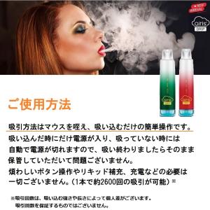 禁煙 禁煙グッズ 禁煙補助 禁煙パイポ 禁煙サ...の詳細画像3