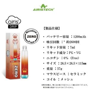 禁煙 禁煙グッズ 禁煙補助 禁煙パイポ 禁煙サ...の詳細画像4