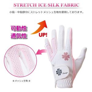 ゴルフグローブ レディース 左右 両手 手袋 ...の詳細画像1