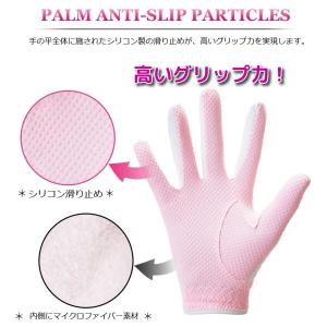 ゴルフグローブ レディース 左右 両手 手袋 ...の詳細画像4