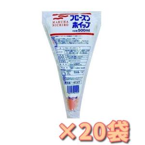 冷凍 マルハニチロ フローズンホイップ 500ml × 20個 ホイップクリーム｜lacina