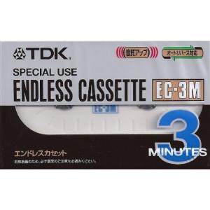 TDK エンドレスカセット3分 [EC-3MA]｜laconc21