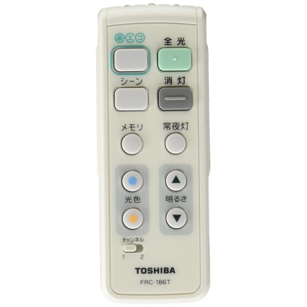 東芝(TOSHIBA) LEDシーリングライトリモコン部品 あとからリモコン ダイレクト選択タイプ ...