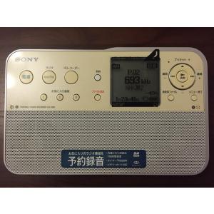 SONY ポータブルラジオレコーダー R51 ICZ-R51｜laconc21