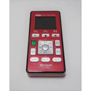 Qriom キュリオム ラジオボイスレコーダー レッドYVR-R500(R)｜laconc21