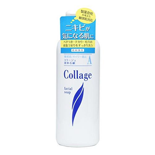 コラージュ A液体石鹸 200mL