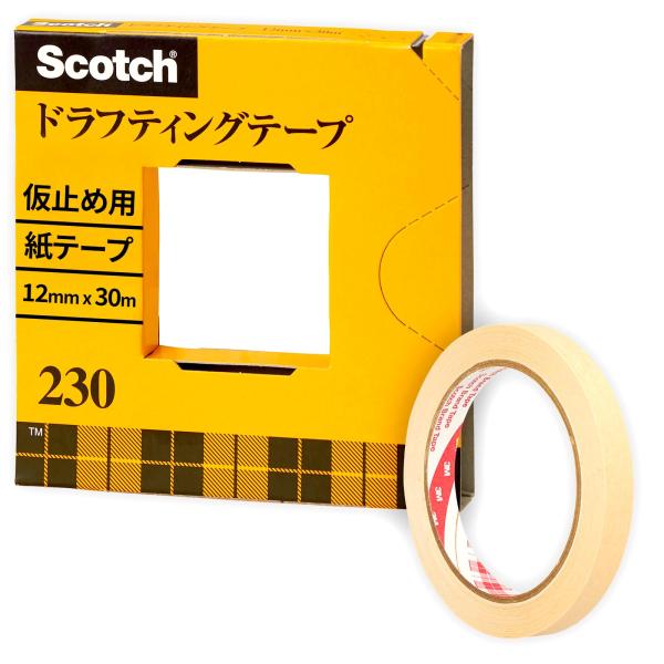 3M スコッチ マスキングテープ ドラフティングテープ カッター付 紙箱入り 12mm×30m 23...