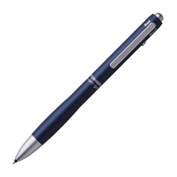 ステッドラー(STAEDTLER) 多機能ペン アバンギャルド ナイトブルー 927AG-N