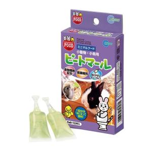 マルカン ピートマール MR-71