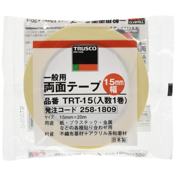 TRUSCO(トラスコ) 一般用両面テープ クリア 15mm×20m TRT15
