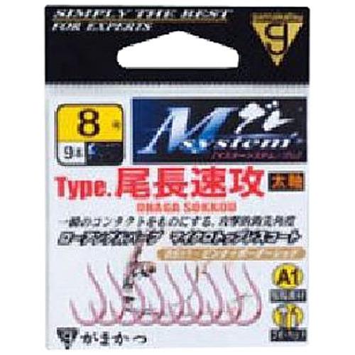 がまかつ(Gamakatsu) シングルフック Mシステム タイプ 尾長速攻 7.5号 9本 オキア...