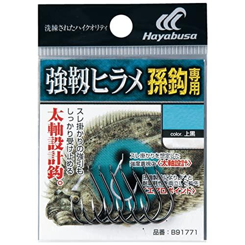 ハヤブサ(Hayabusa) シングルフック 小袋バラ鈎 強靱ヒラメ(孫鈎専用) LL 6本 上黒 ...