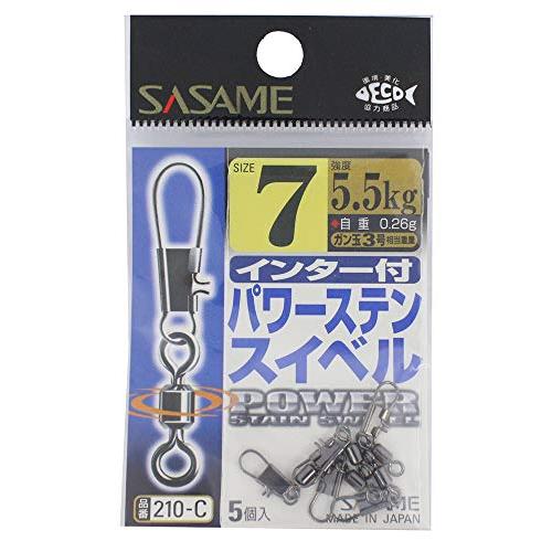 ささめ針(SASAME) 210-Cインター付パワーステンスイベル4