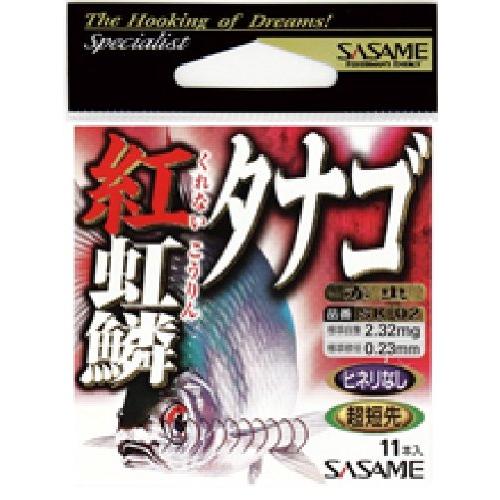ささめ針(SASAME) SK-02 紅虹鱗(クレナイコウリン)タナゴ フック 釣り針
