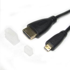 microHDMI-HDMI変換ケーブル モニター用 金メッキ仕様 1.5m(両端子キャップ付き)Ver 1.4【1080p対応】｜laconc21