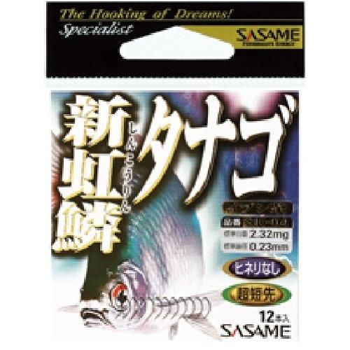 ささめ針(SASAME) SK-04 新虹鱗タナゴ フック 釣り針