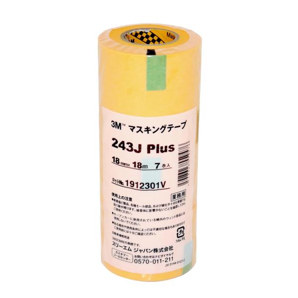 3M マスキングテープ 243J Plus 18mm×18M 7巻パック (243J 18)