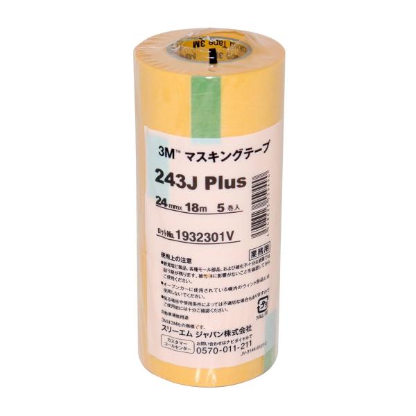 3M マスキングテープ 243J Plus 24mm×18M 5巻パック (243J 24)