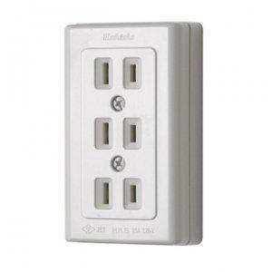 【新着商品】マスプロ電工 電源供給器 4K8K対応 BPS6W マスプロ電工 電源供給器 4K8K対応 BPS6W : ショップ ラーコンシー21