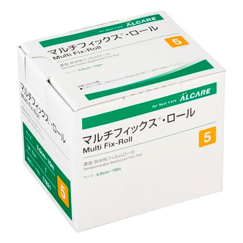 アルケア(Alcare) 透湿・防水性フィルムロール 17821 マルチフィックス・ロール 50mm...