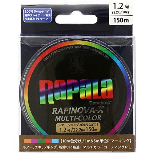 Rapala(ラパラ) PEライン ラピノヴァX マルチカラー 150m 1.2号 22.2lb 4...