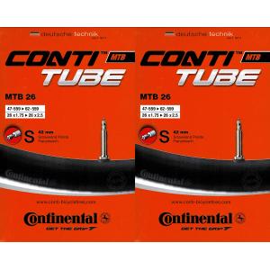 Continental(コンチネンタル) MTB 26 S42 47/62-559｜laconc21