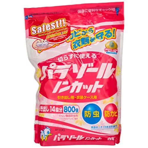 パラゾールノンカット 引き出し用・衣装ケース用 800g