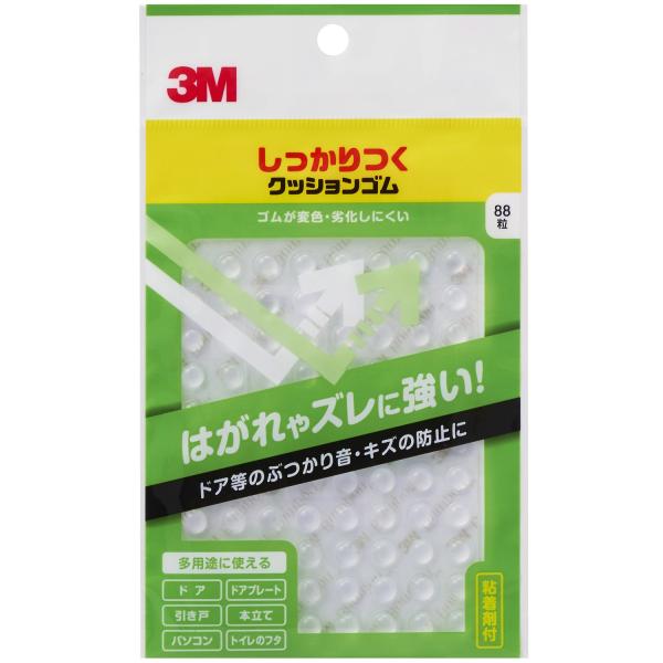 スリーエム(3M) 3M しっかりつくクッションゴム 7.9x2.2mm 丸形 CS-101 透明 ...