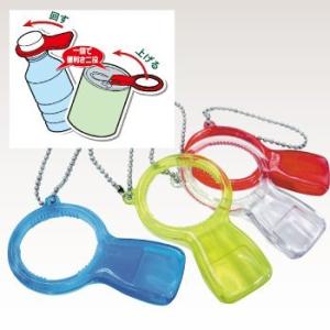 らくらく実感オープナー / 311 クリアー 【ダイイチ】 【調理小物】