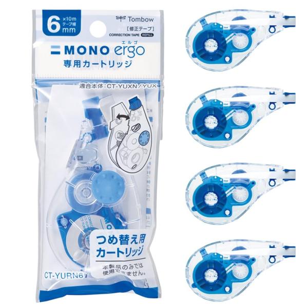 トンボ鉛筆 修正テープ MONO モノエルゴ用 カートリッジ 6mm (CT-YUXN6 用つめ替え...