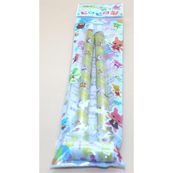 成近屋 吹き戻し（ピロピロ笛） 2本入