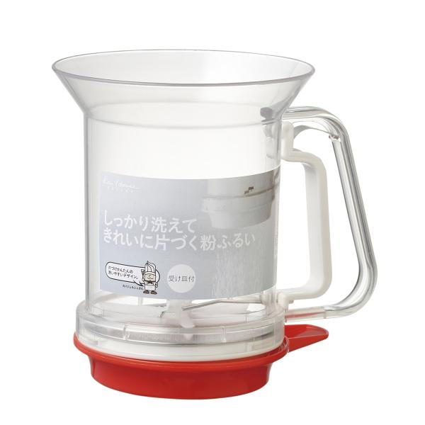 貝印 KAI 粉ふるい Kai House Select 洗える 受け皿 付 日本製 DL6261