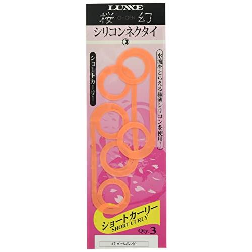 がまかつ(Gamakatsu) タイラバ 桜幻シリコンネクタイ(ショートカーリー) 19208 パー...