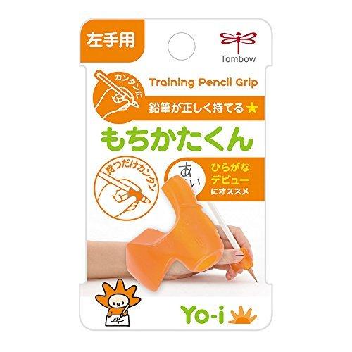 トンボ鉛筆 ヨーイ もちかたくん 左手用 ND-KYL 3個セット