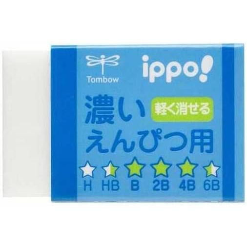トンボ鉛筆 濃いえんぴつ用消しゴム EK‐IM01 ブルー 【 ３個】