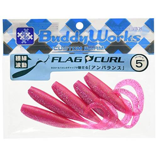 BuddyWorks(バディーワークス) ワーム フラッグカール 5インチ パッションピンク PPK...