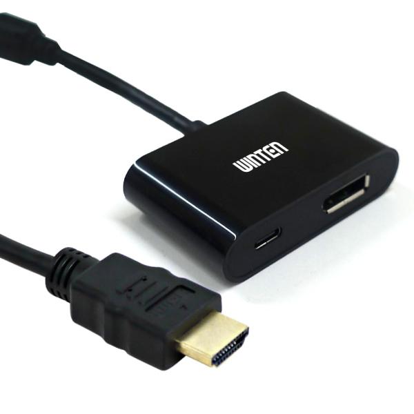 WINTEN HDMI DisplayPort 変換アダプター HDMI to ディスプレイポート ...