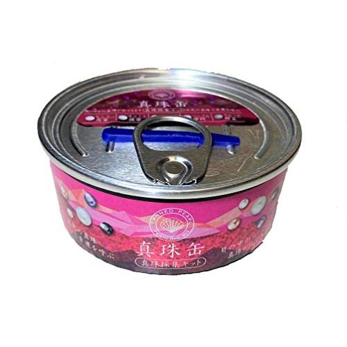 真珠缶[おもちゃ 単品]真珠採集キット HNA ギフト雑貨 知育玩具 グッズ 通販