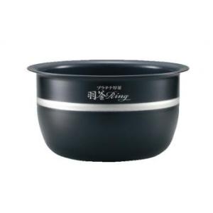 象印 なべ(内釜) B524-6B（ご注文前に必ず対応炊飯器をご確認ください）（対応製品：NP-BV...