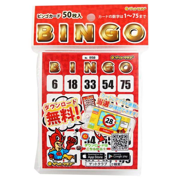 将棋ゲーム無料アプリ