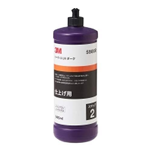３Ｍ 濃色車用コンパウンド ハード・２−ＬＮ ダーク ９４６ｍｌ 7010600227