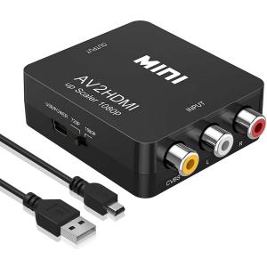 CHARYZA RCA to HDMI変換コンバーター AV to HDMI 変換器 AV2HDMI USBケーブル付き 音声転送 1080/720P｜laconc21