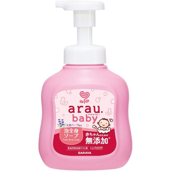 arau.(アラウ)アラウベビー 泡全身ソープ 本体 450mL