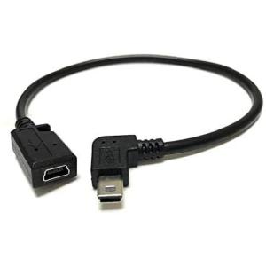 Access ＜25cm＞ Mini USB 左L型 延長ケーブル USB2.0-Mini B to...