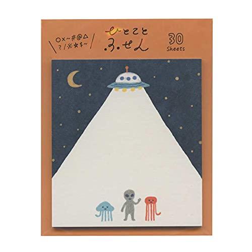ひとことふせん 30枚入【宇宙人】 QF120