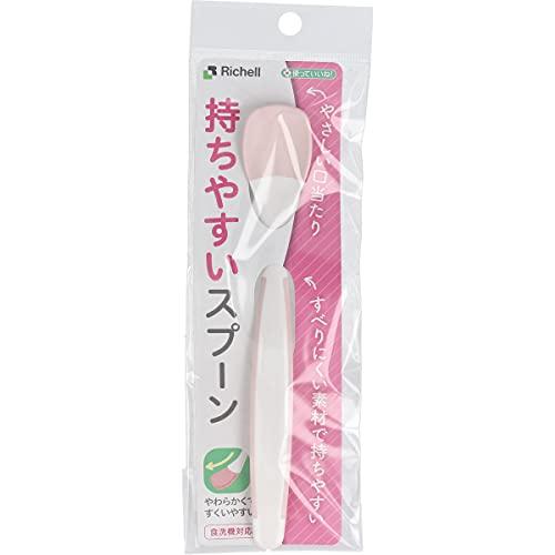リッチェル(Richell) スプーン 使っていいね! 持ちやすいスプーン