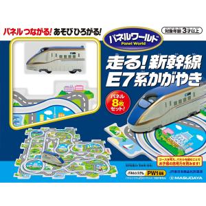 カロッツェリア(パイオニア) 日産車用取付化粧パネル ADT-N979-2 wgteh8f カロッツェリア カロッツェリア・日産車用取付化粧パネル□ADT