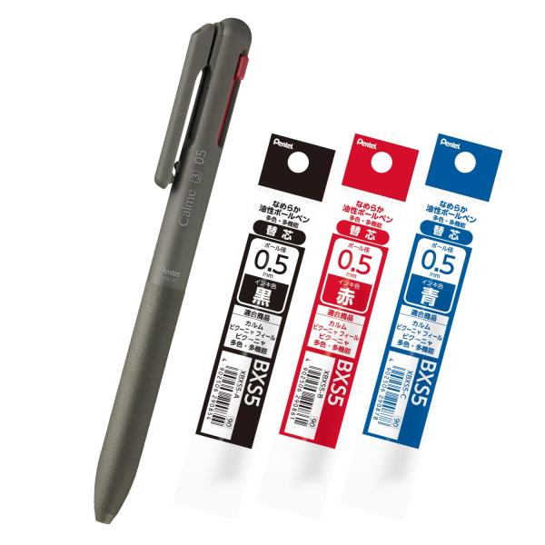 ぺんてる 3色ボールペン 本体リフィルセット Calme 0.5mm カーキ AMZ-BXAC35D...