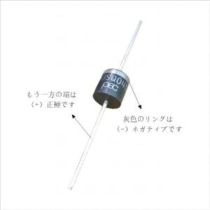 5本 ショットキー バリア ダイオード ダイオ...の詳細画像1